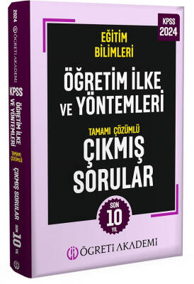 2024 KPSS Eğitim Bilimleri Öğretim İlke ve Yöntemleri Tamamı Çözümlü Çıkmış Sorular (Roman Boy) - 1