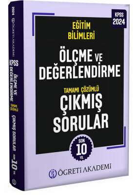 2024 KPSS Eğitim Bilimleri Ölçme ve Değerlendirme Tamamı Çözümlü Çıkmış Sorular (Roman boy) - 1