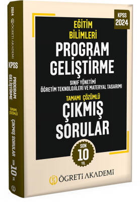 2024 KPSS Eğitim Bilimleri Program Geliştirme Tamamı Çözümlü Çıkmış Sorular (Roman Boy) - 1