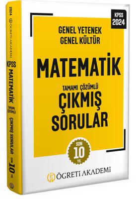 2024 KPSS Genel Yetenek Genel Kültür Matematik Tamamı Çözümlü Çıkmış Sorular (Roman Boy) - 1