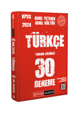 2024 KPSS Genel Yetenek Genel Kültür Türkçe 30 Deneme - 1