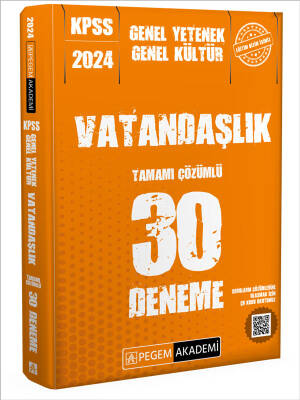 2024 KPSS Genel Yetenek Genel Kültür Vatandaşlık 30 Deneme - 1