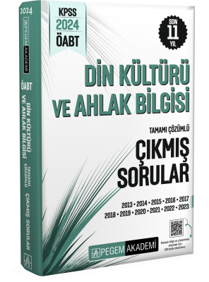 2024 KPSS ÖABT Din Kültürü ve Ahlak Bilgisi Tamamı Çözümlü Çıkmış Sorular - 1