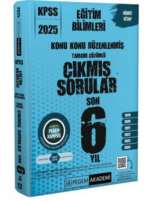 2025 KPSS Eğitim Bilimleri Konu Konu Düzenlenmiş Tamamı Çözümlü Çıkmış Sorular Son 6 Yıl - 1