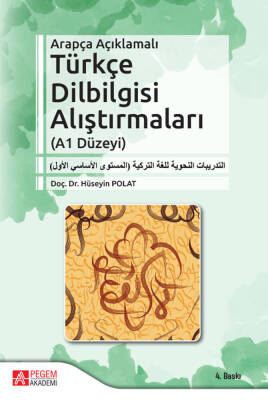 Arapça Açıklamalı Türkçe Dilbilgisi Alıştırmaları (A1 Düzeyi) - 1