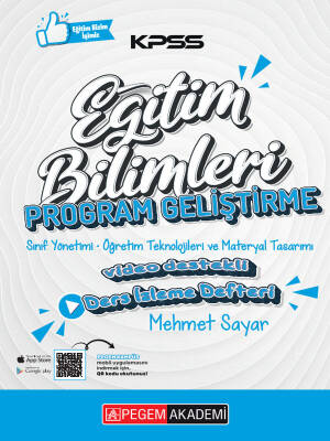 KPSS Eğitim Bilimleri Program Geliştirme Ders İzleme Defteri - 1