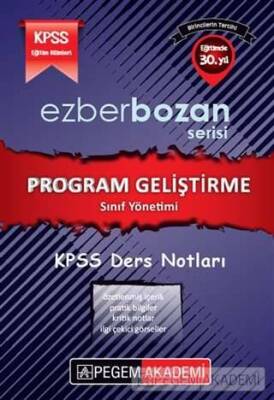 KPSS Eğitim Bilimleri Program Geliştirme ve Sınıf Yönetimi Ders Notları - 1