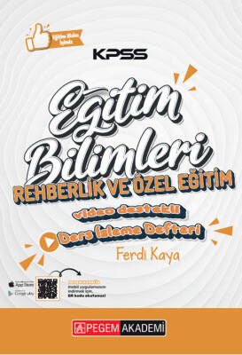 KPSS Eğitim Bilimleri Rehberlik ve Özel Eğitim Ders İzleme Defteri - 1