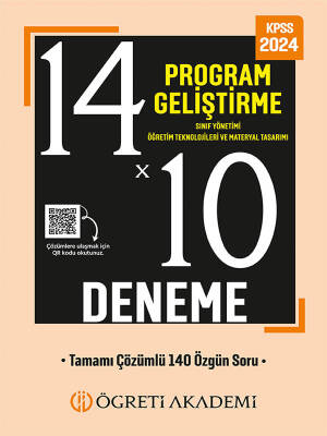 ÖĞRETİ AKADEMİ KPSS Eğitim Bilimleri 14x10 Program Geliştirme Sınıf Yönetimi Öğretim Teknolojileri v - 1